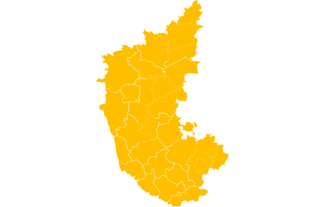 Karnataka